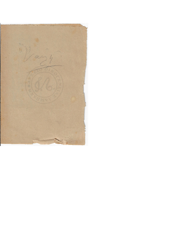 MA-000000-140-wo.pdf