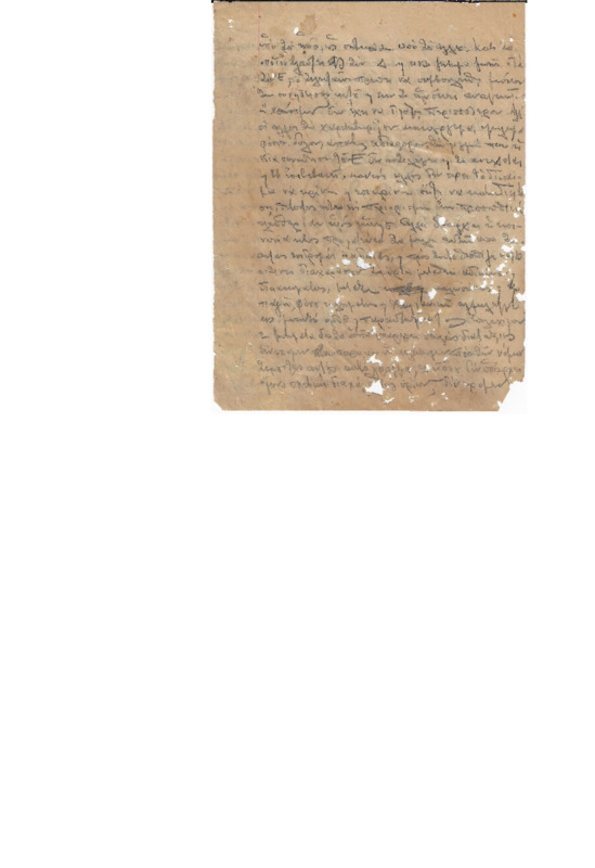 MA-000000-338-wo.pdf