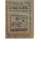 Col-0000-114-o.pdf