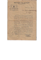 Col-1904-01-ο.pdf